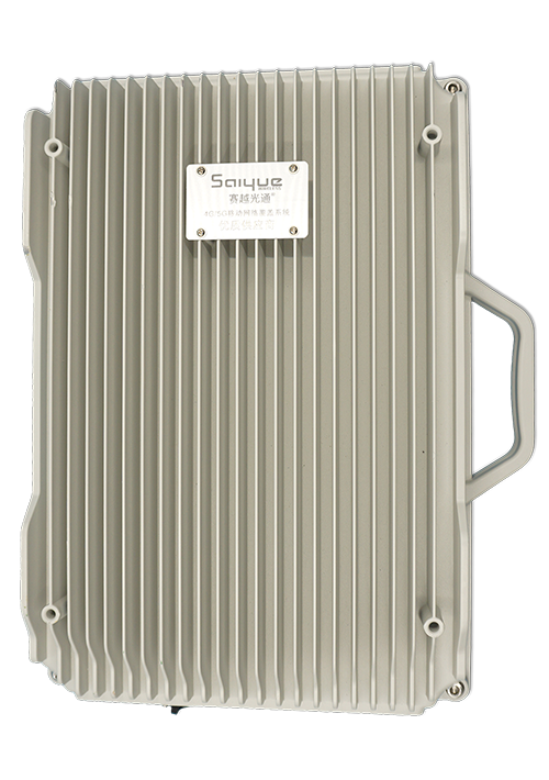 玉龙单频/双频/三频/四频/五频电信级无线直放站