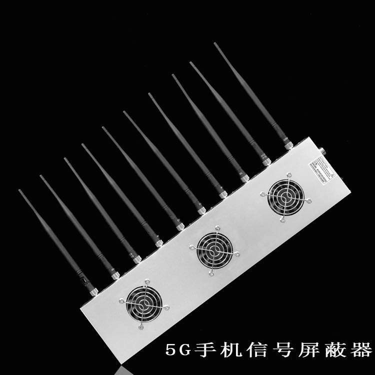 玉龙外置10天线移动通信干扰器