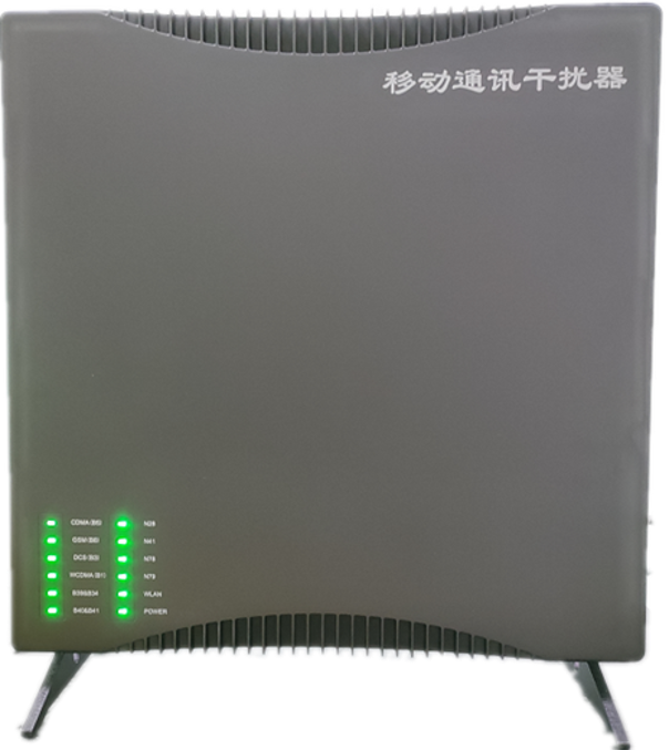  玉龙信令级放装型数字移动通信干扰器