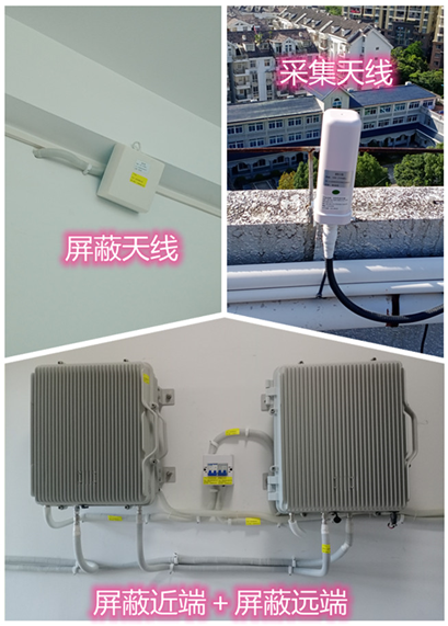  玉龙某检察院保密室屏蔽案例（数字信令级）