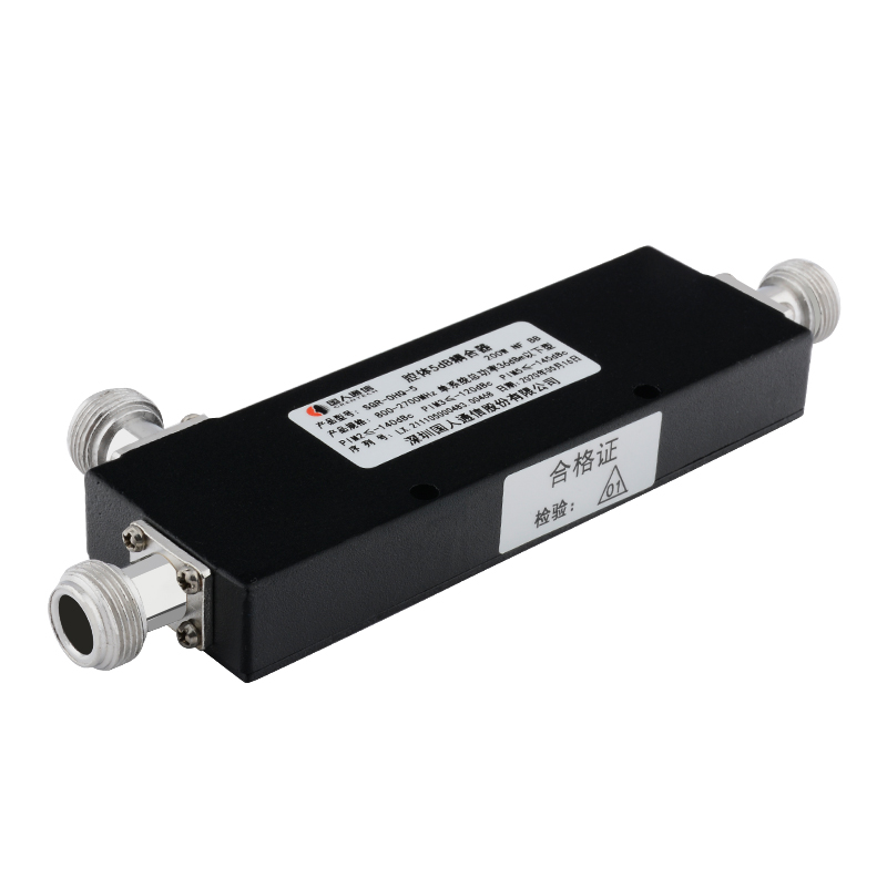  玉龙腔体耦合器700-3700MHz